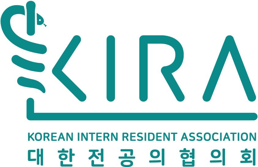 대한전공의협의회
