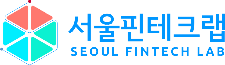 서울핀테크랩