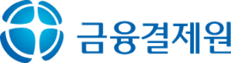 금융결제원